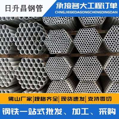 弋江声测管桩基现场检测技术规定