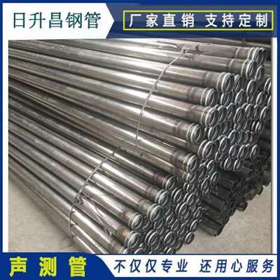 弋江声测管理论重量计算