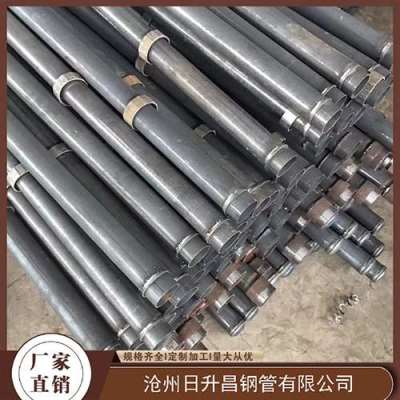 弋江最薄的声测管壁厚可以到什么程度