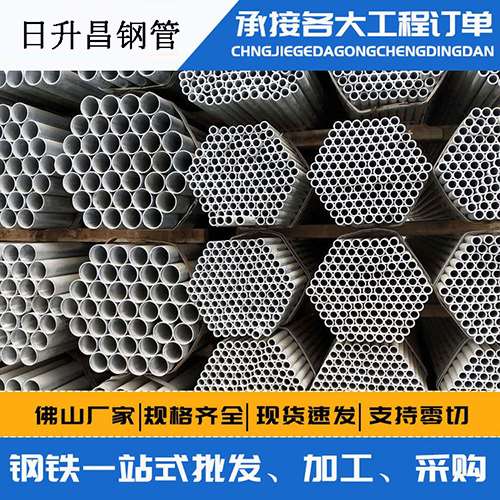 弋江声测管的性能检测试验