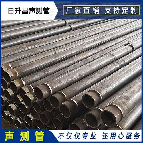弋江声测管外观质量有哪些要求？